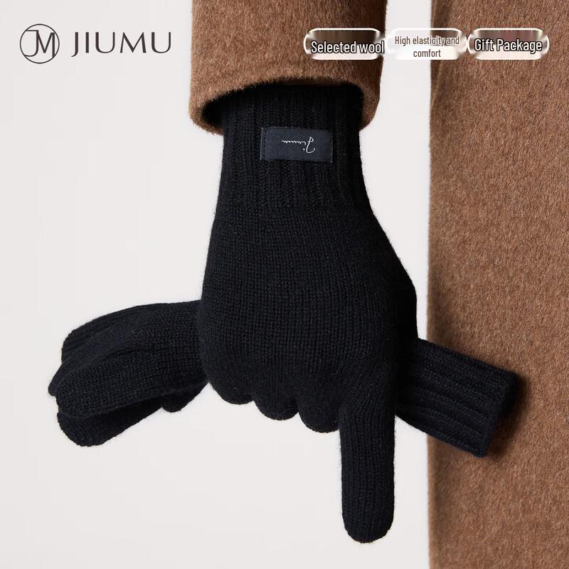 JIUMU Men's Winter Thickened Sheep Wool Gloves