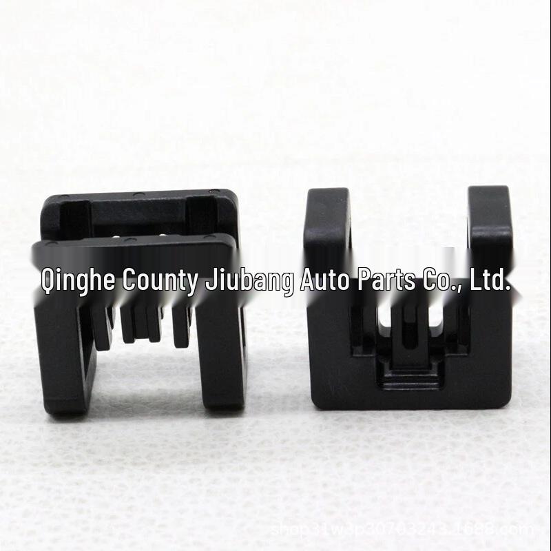 Nissan Tiida Sylphy Qashqai Wiper Trim Panel Clip 668204BA5A