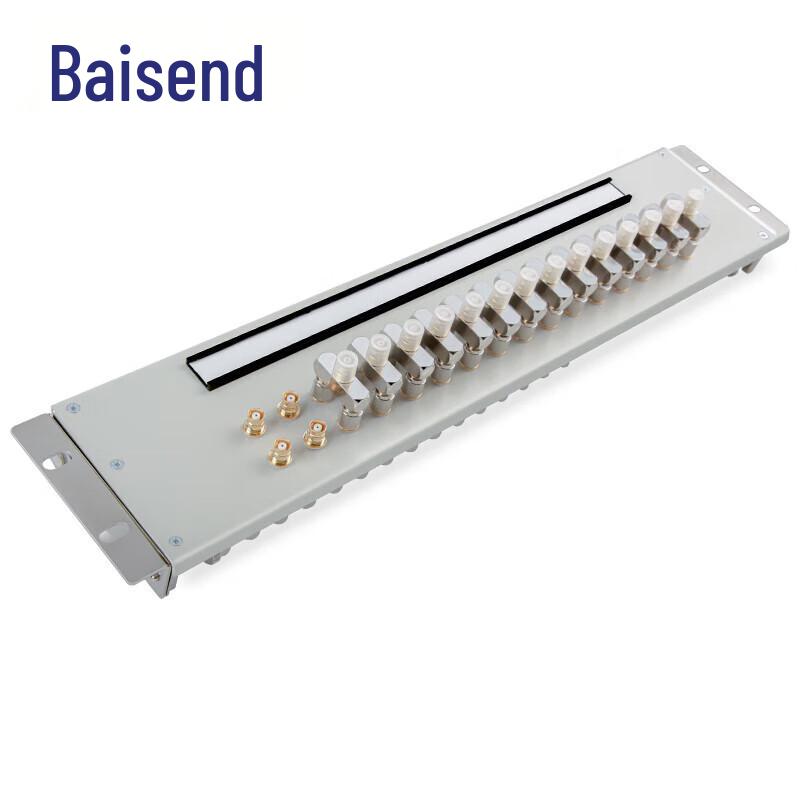 

BOSENDE 8-System 19-inch DDF Terminal Unit Board