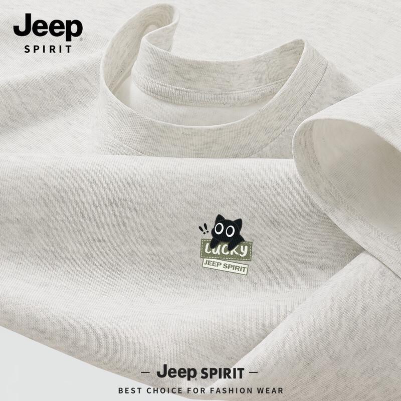 

Мужская футболка JEEP SPIRIT с графическим принтом «Счастливый Черный Кот», из гребенчатого хлопка 3XL