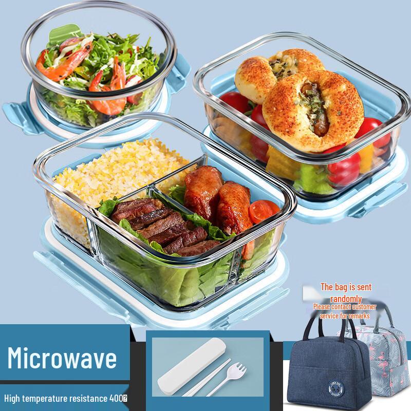 Junshenqi ME Glass Lunch Box Set