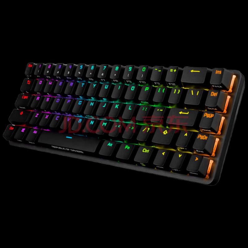 ASUS ROG Magus NX 68-Key Dual Mode Mechanical Gaming Keyboard