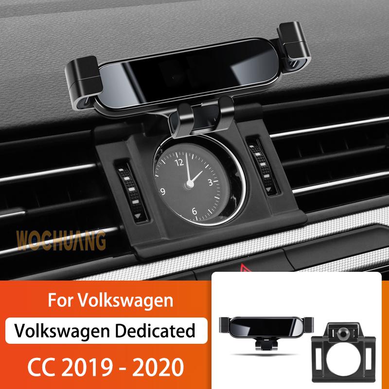 Car Mobile Phone Holder For Volkswagen CC -2022 360 Degree Rotating GPS Special Mount Support Navigation Bracket