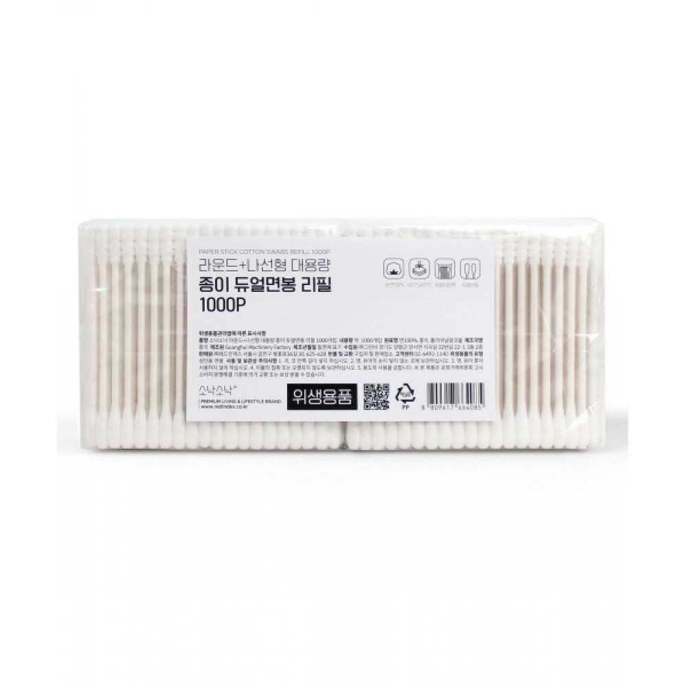 Sonaksonak Round Spiral Large Capacity Paper Dual Swab Refill 1000p NONE