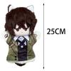 25CM BSD Nakahara Chuuya Dazai Akutagawa Ryunosuke Nakajima Atsushi Kunikida Ranpo Anime Cotton plush toy Hand Puppets Body doll