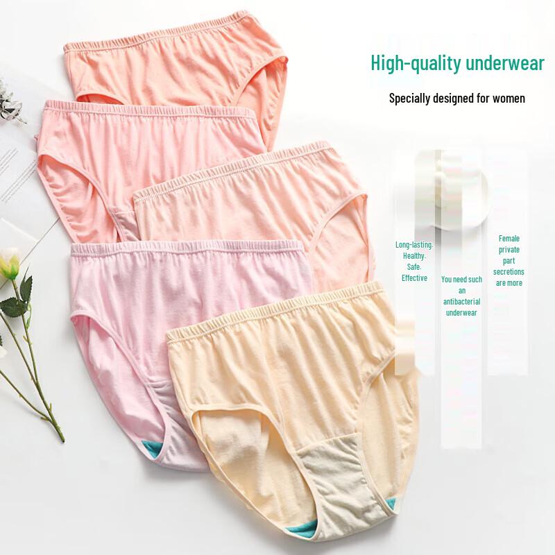 AB Women's 4-Pack Natural Waist Cotton Antibacterial Underwear