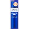 Shiseido Aqualabel Brightening Treatment Lotion  Milk  Moist  Rich Moist