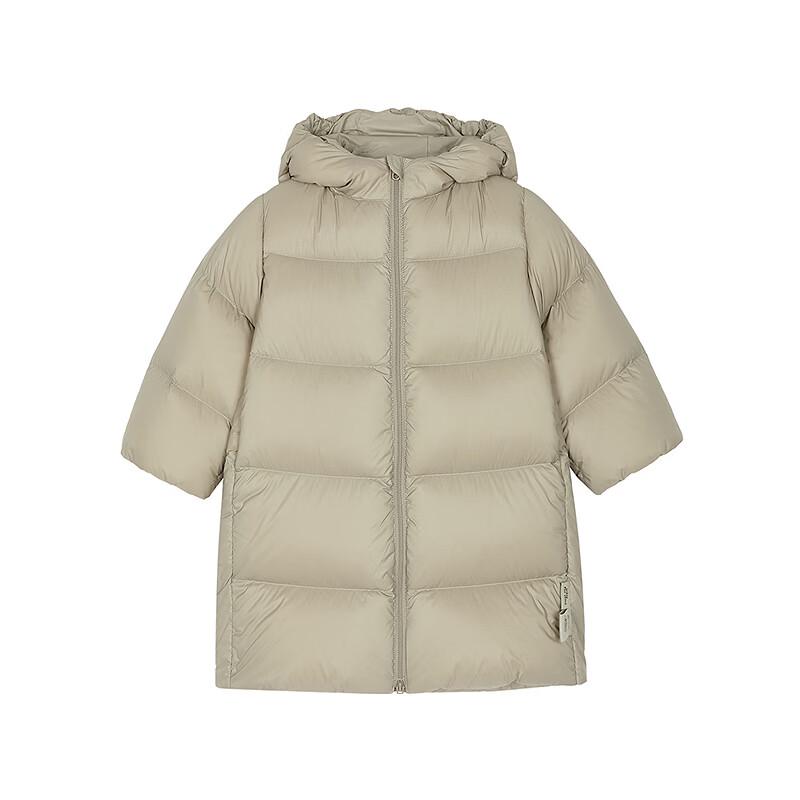 JNBY Winter Down Jacket for Babies & Kids