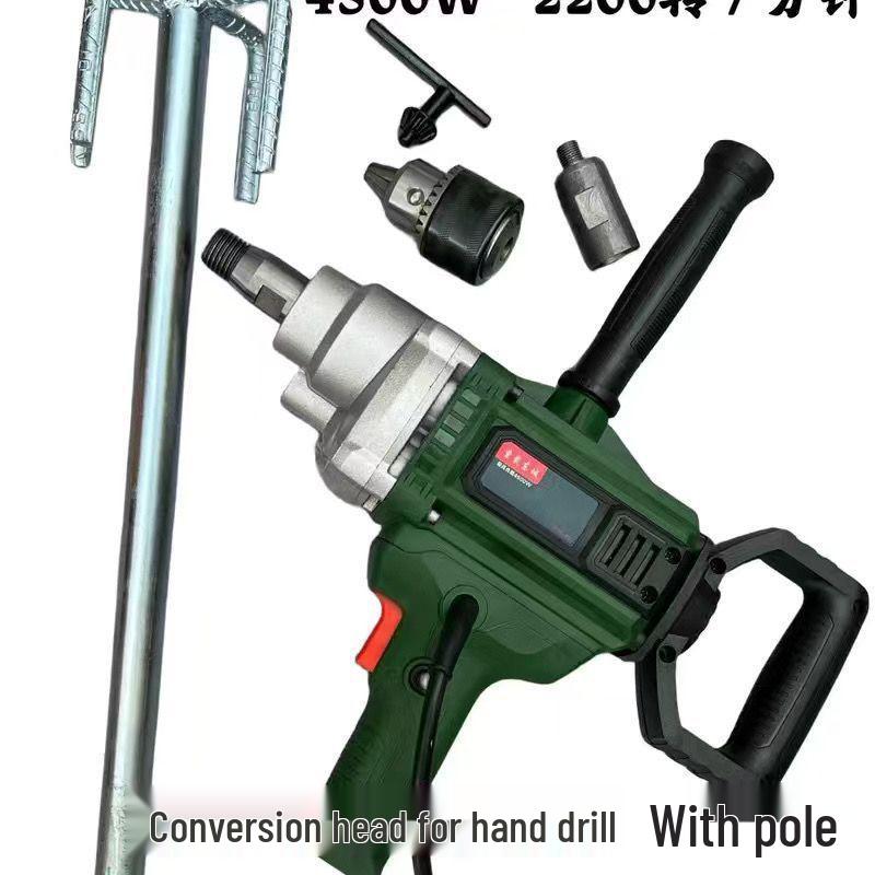 Heavy Duty 4500W High Power Concrete Mixer for Cement & Putty