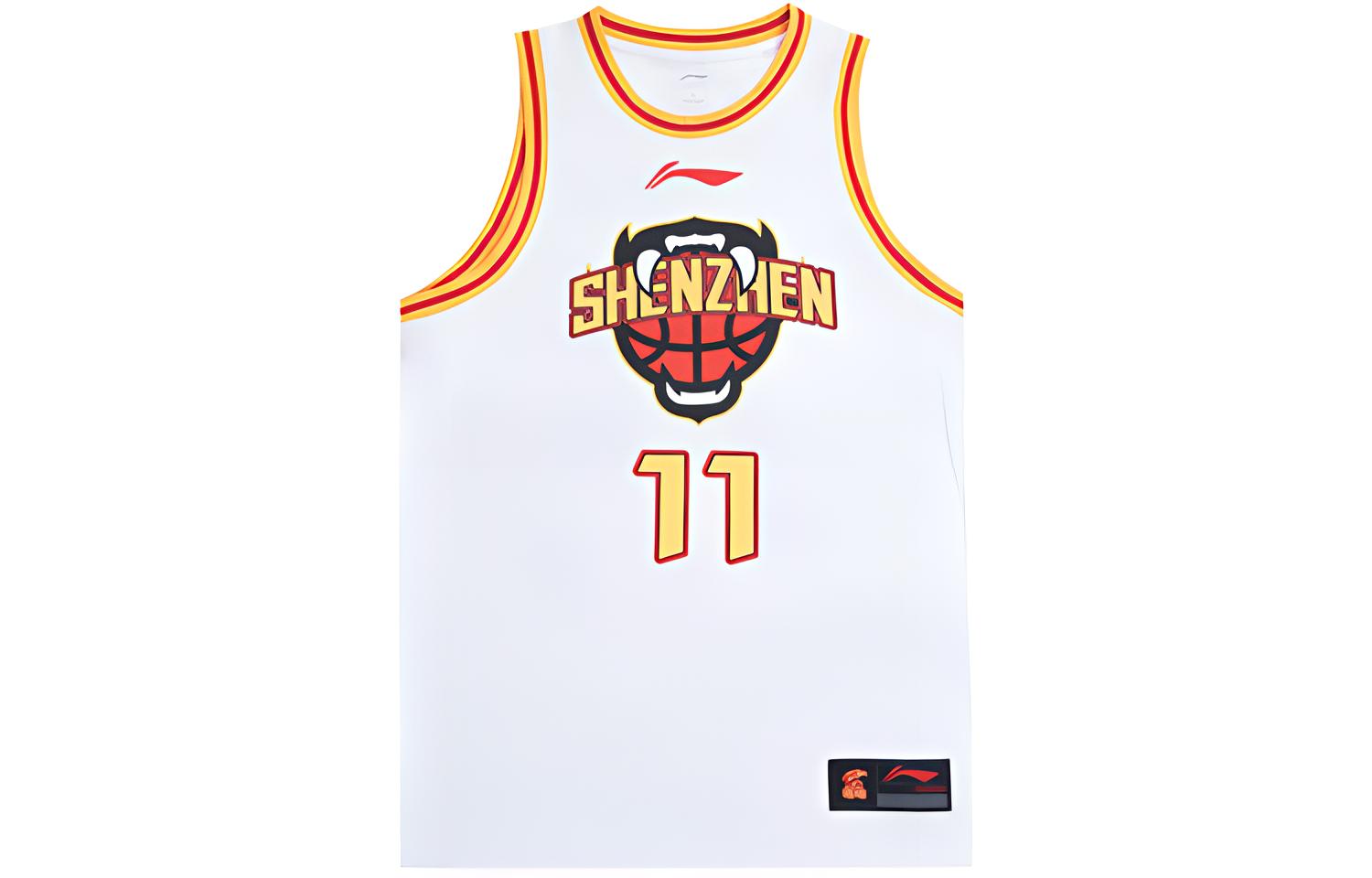 Li Ning Professional Basketball Collection Basketball Jerseys Men s White Moderate Other AAYR697-1 M