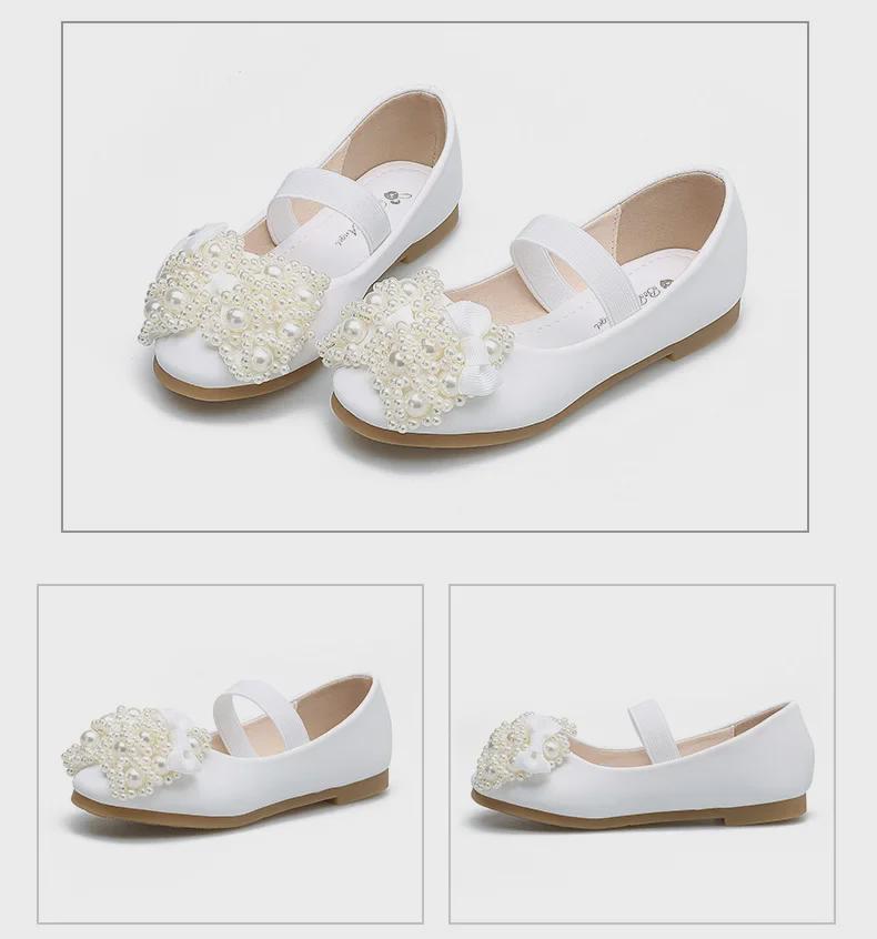 Girls' Princess Dance Leather Dress Shoes