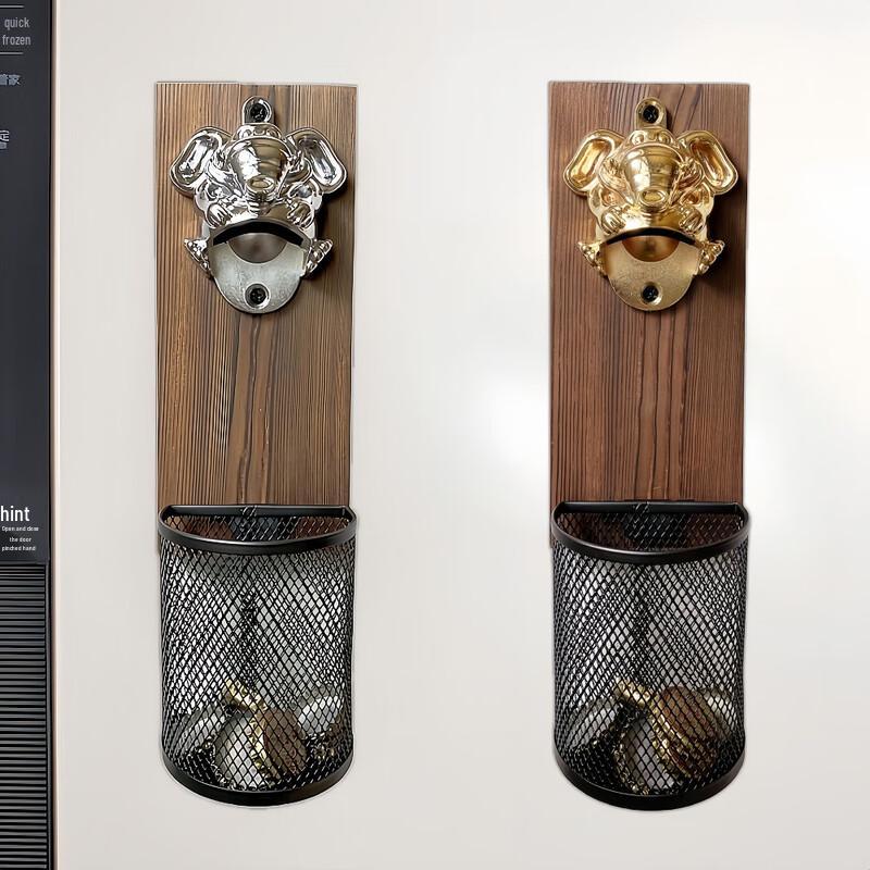 ZISIZ Elephant Head Magnetic Wall-Mounted Bottle Opener