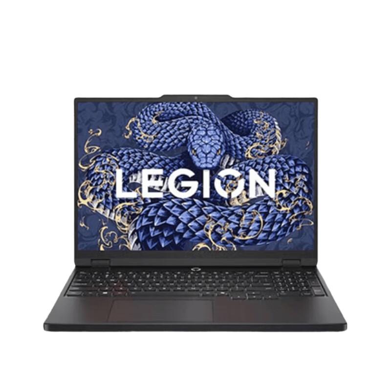 Lenovo Legion Y7000P AI Gaming Laptop (CN version)