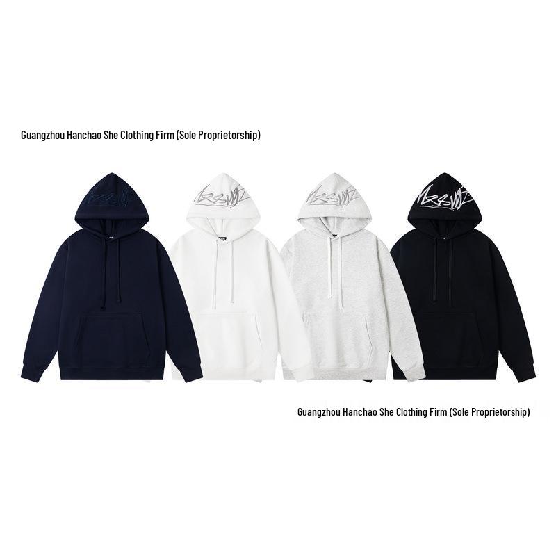 Sudadera con Aplicación Trasera SS23: Nuevo Gorro con Cremallera Retro de Alta Calle con Logo Bordado