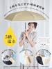 KIZAWA Folding Carbon UV Light Suitable for Sun and Level 5 Water Full Heat Heat 55cm Ribs Parasol, Ultra-Lightweight, Fiber, 146g-169g, Petal-Shaped