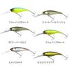 JACKALL Soul Shad 58SR SP Limeback Chart