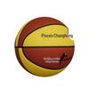 Shuangyu-Changhong BC601 Indoor/Outdoor Basketball