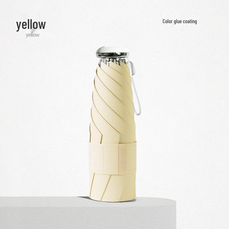 KarLot Ultralight Large Five-Fold Dual-Use Umbrella 108x56.5cm