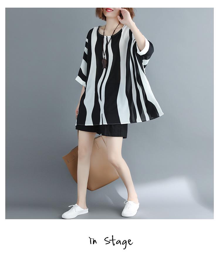 2021 Summer Plus Size Batwing Sleeve Chiffon Top - Loose Fit, Slimming Fashion