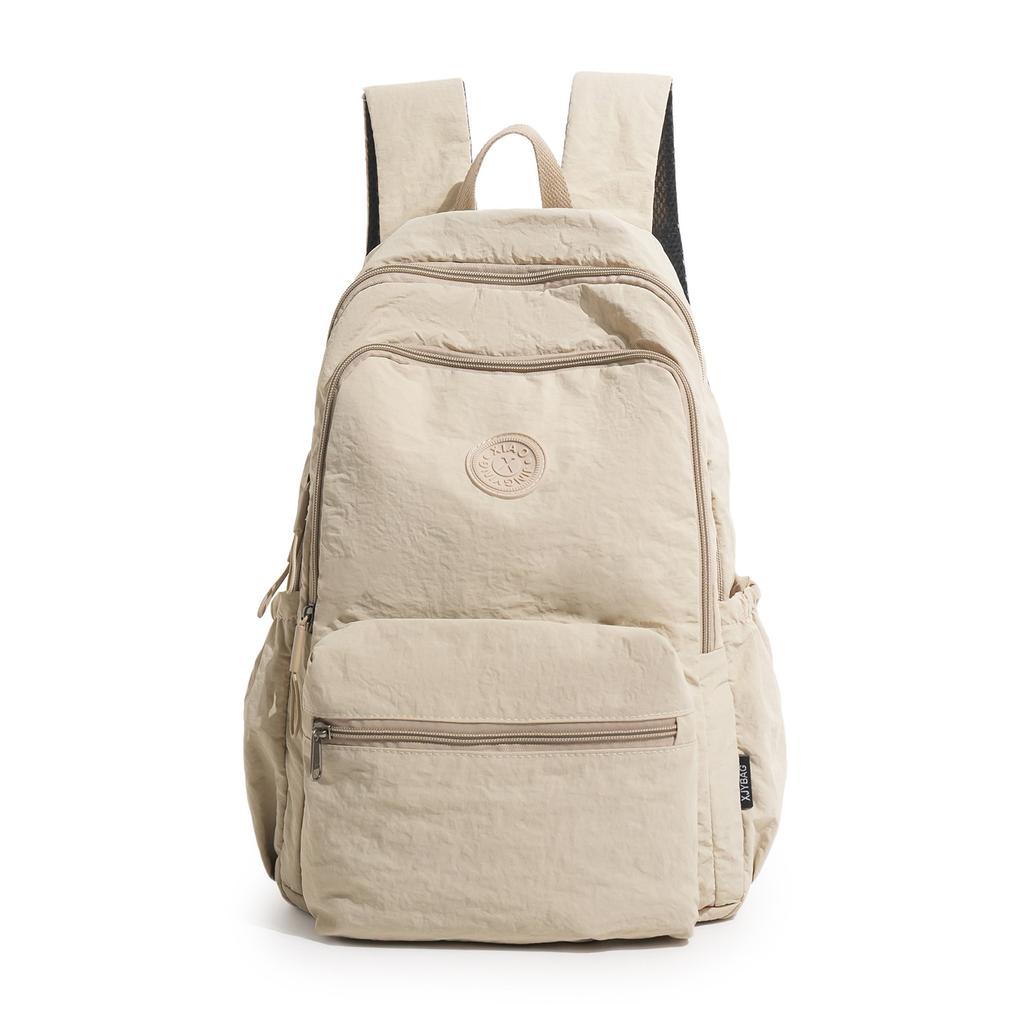 Schoolbag Lightweight Backpack, Ultra-light Outdoor Minimalist Travel Backpack, Casual Versatile College Student Commuter Backpack, Large Capacity