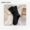 Sock Children's Spring/summer Lace-up Striped Mid-calf Socks with Loose Openings and No Bones, Plush Cotton Socks
