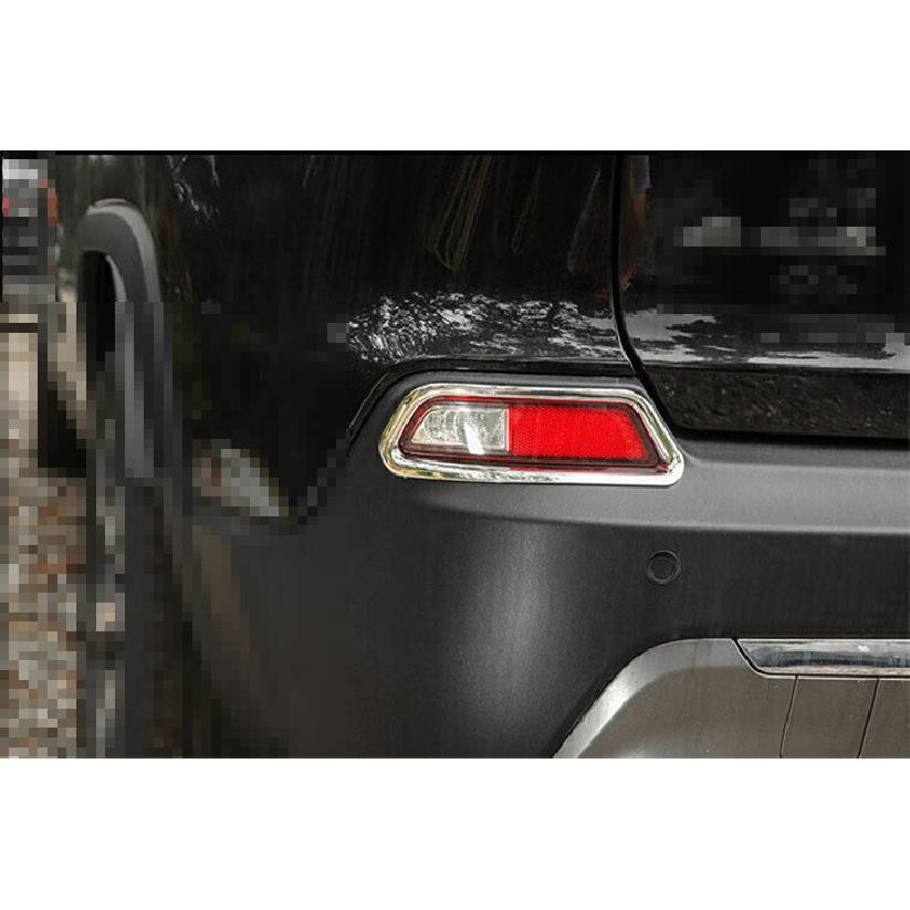 For Jeep Cherokee 19-2022 Bright Chrome Rear Fog Light Eyelid Molding Trim 2PC