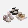 Kinder Winter Baumwollschuhe - Warm, Stilvoll, Vielseitig Jungen & Mädchen Mode, Kälteschutz 2025.