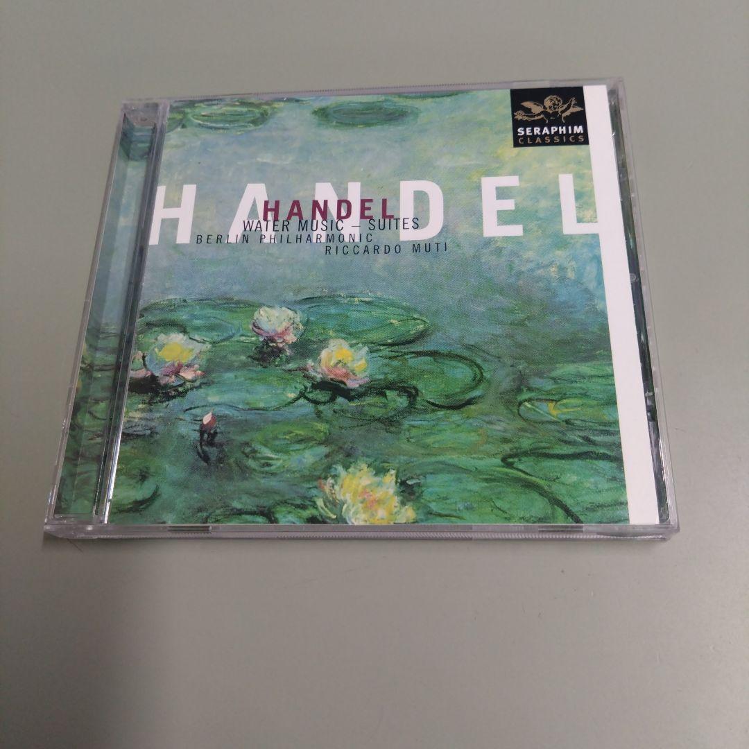 

[USED] Handel / The Water Music - Suites