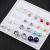 12 Pairs/Set Women's Pearl Flower Crystal Mix Design Studs Earrings Girls Elegant Gold Heart Ear Jewelry Gift Aretes De
