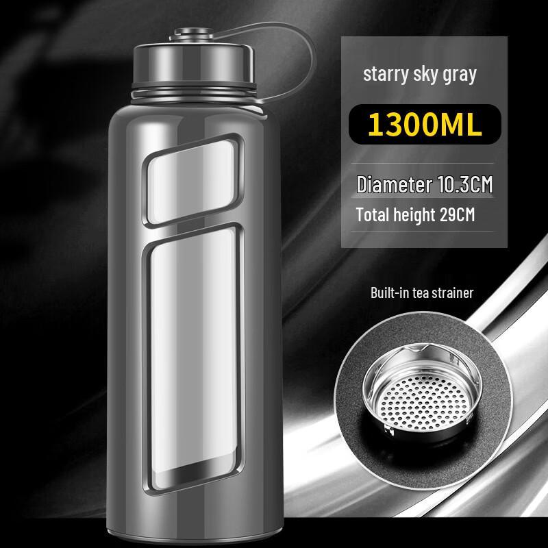 Qianxing Portable Large Capacity Glass Water Bottle