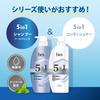 Shampoo 1750g Extra Large Cool Cleanse H&s 5-in-1 [6-pack] Refill,