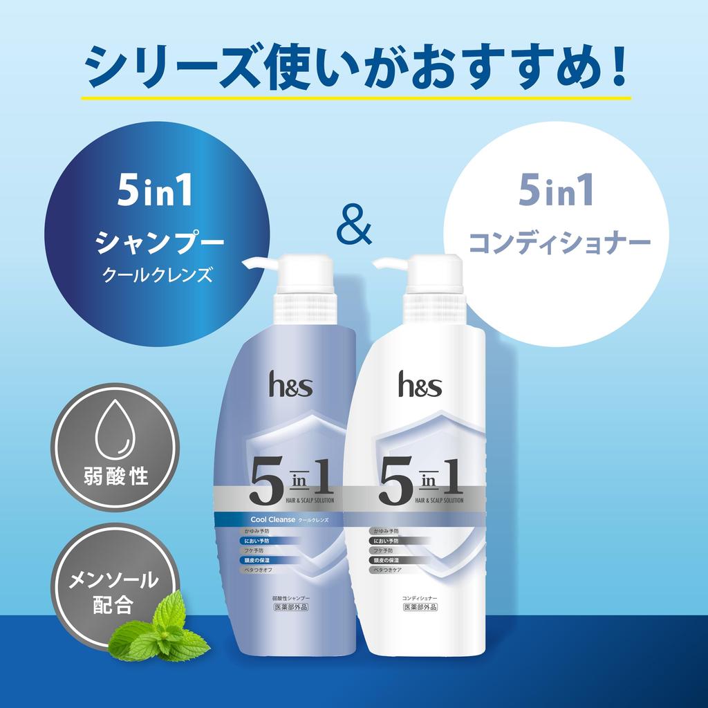 Shampoo 1750g Extra Large Cool Cleanse H&s 5-in-1 [6-pack] Refill,