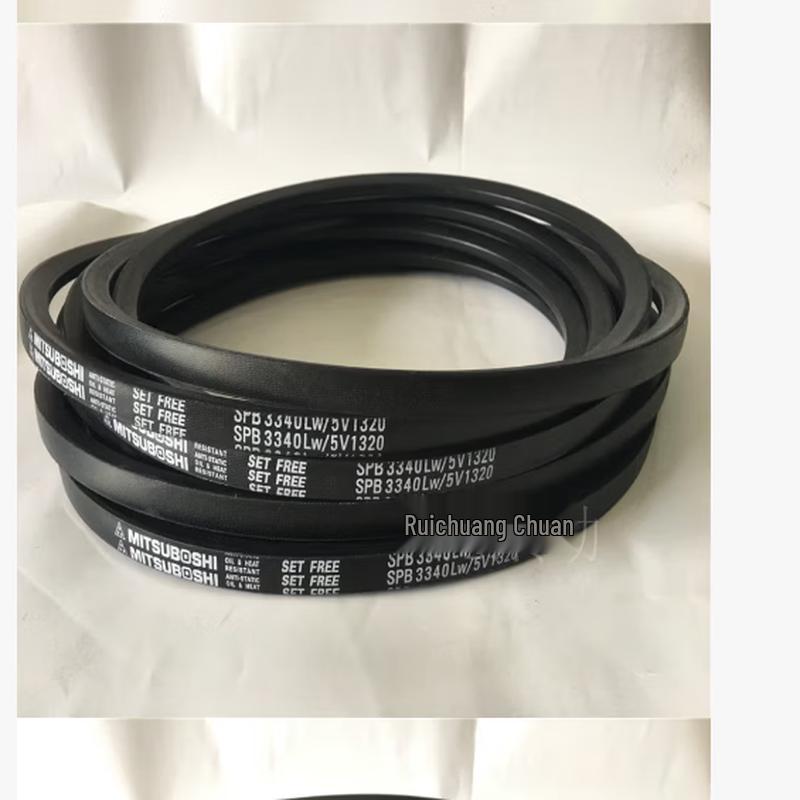 

YMTI Aeration Fan Belt