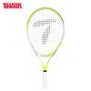 Tennis – Tennisrackets