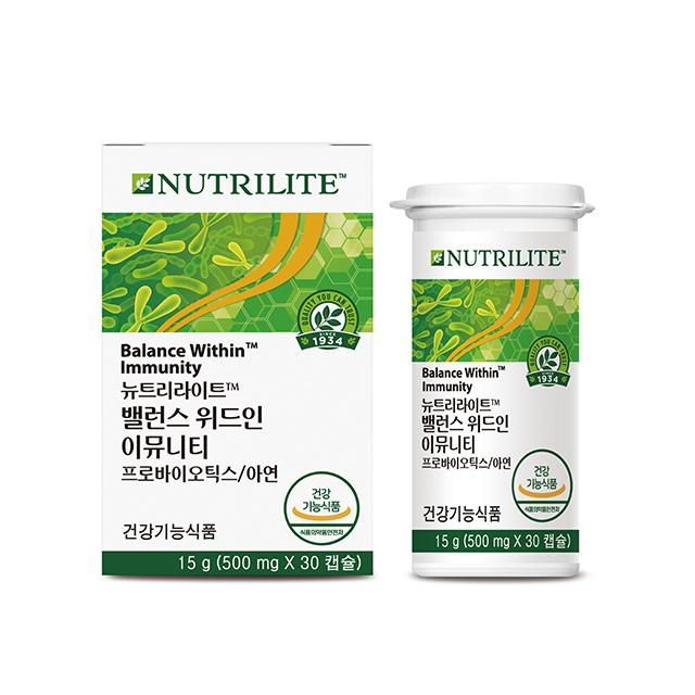 

Balance Within Immunity (30 capsules, 30-day supply)
