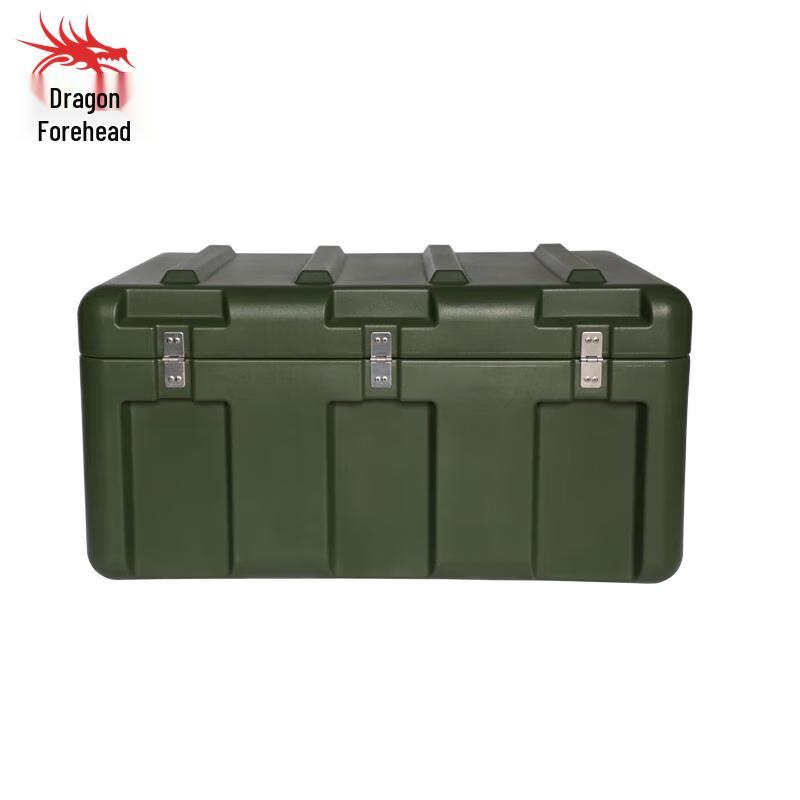 Longchan Heavy-Duty Rotomolded Equipment Transport Case