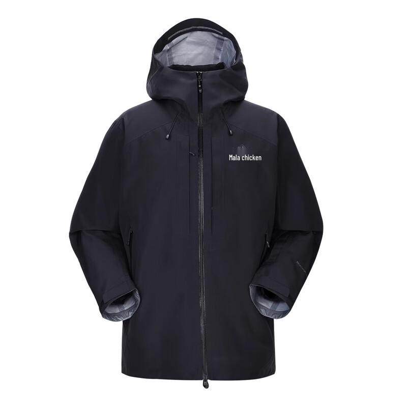 Camel Men s 3-in-1 Waterproof Ski Jacket