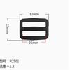 Fibbia Regolatore per Cinturino in Plastica R2501 Larghezza Interna 25mm Connettore Leggero Resistente per Borse Zaini e Attrezzature da Esterno