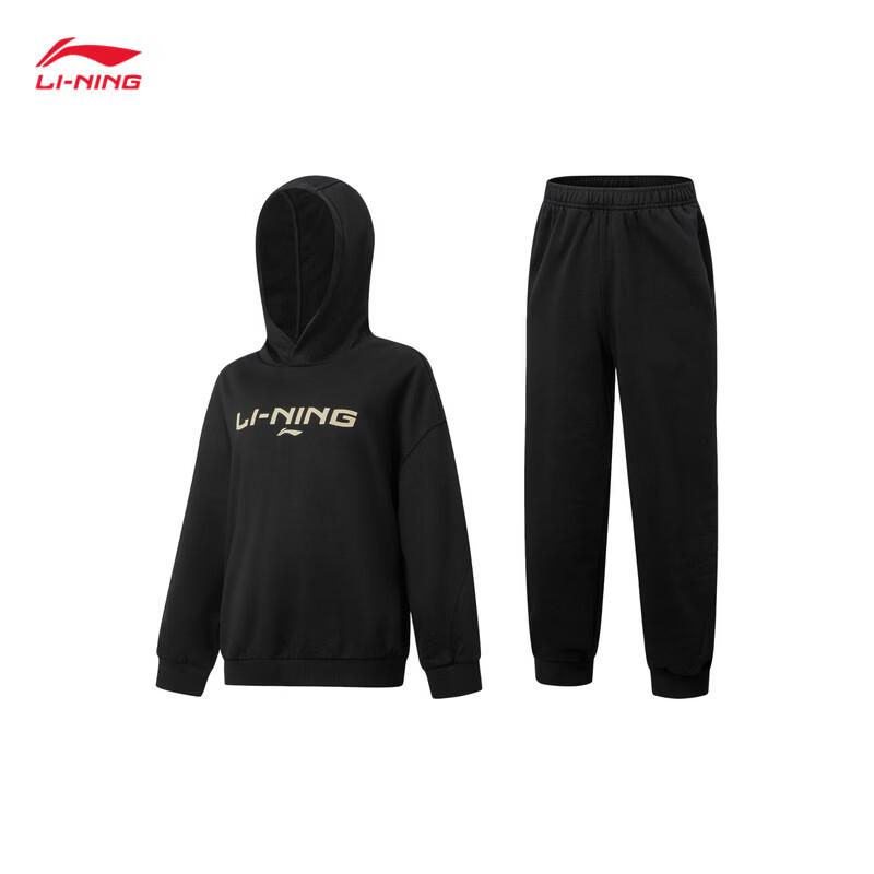 Li-Ning Unisex Cuffed Hooded Sweatshirt & Joggers Set S