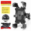 Enhanced Waterproof Bike & Scooter Phone Holder: Shockproof, Anti-shake Mount for Navigation & Delivery.
