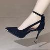 Suede Black High Heels Women's Adult Ceremony Widened and Fattened Pointed Temperament Single Shoes Fat Professional Work Shoes