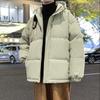 Vêtements en coton Hommes et Femmes avec Le Même Paragraphe Veste à Capuche en Coton Vêtement Pain Épais Veste en Coton Veste Couple Homme Épais Chaud