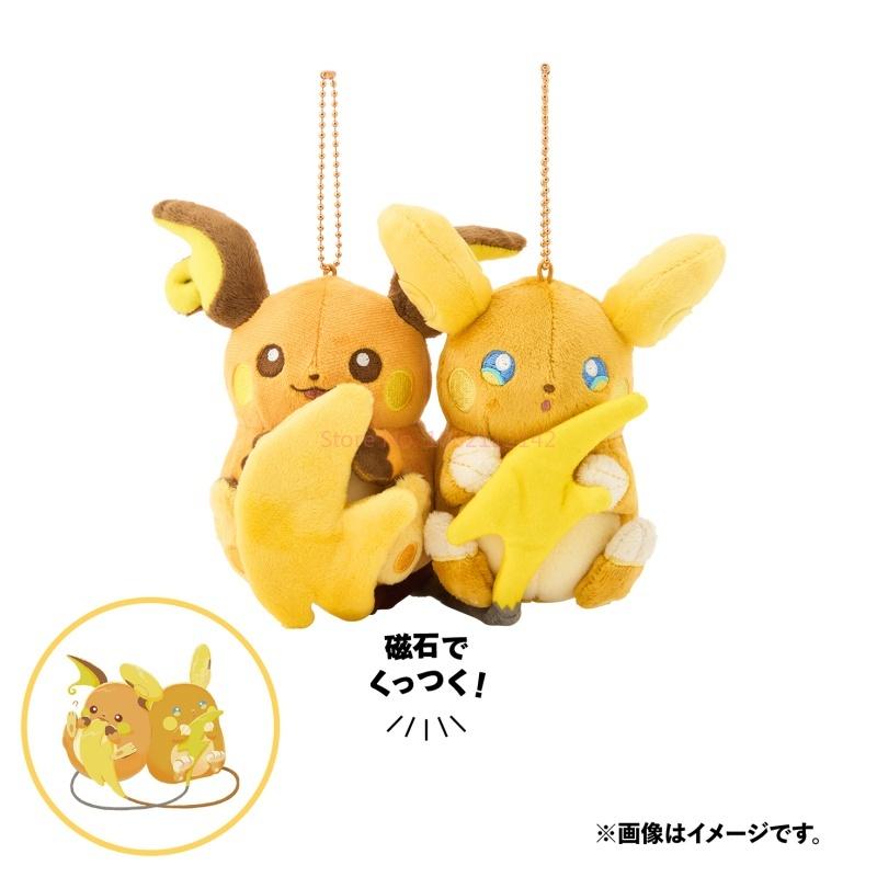 Plush Toys Cute Zorua Ditto Swablu Cinccino Jolteon Turtwig Flareon Magnetic Sticker Pendant Figure Anime Gifts