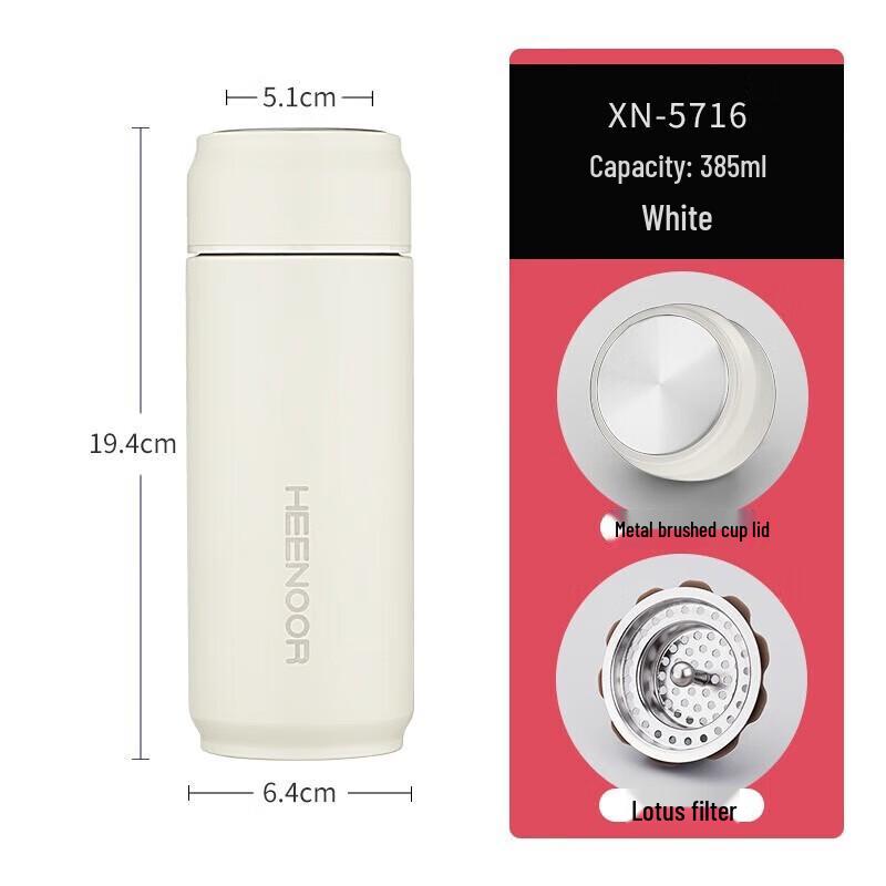 Xinuo 304 Stainless Steel Insulated Mug