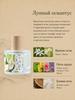 Osmanthus fragrance ladies national style perfume long-lasting fragrance, natural, fresh, non-irritating, non-rich perfume