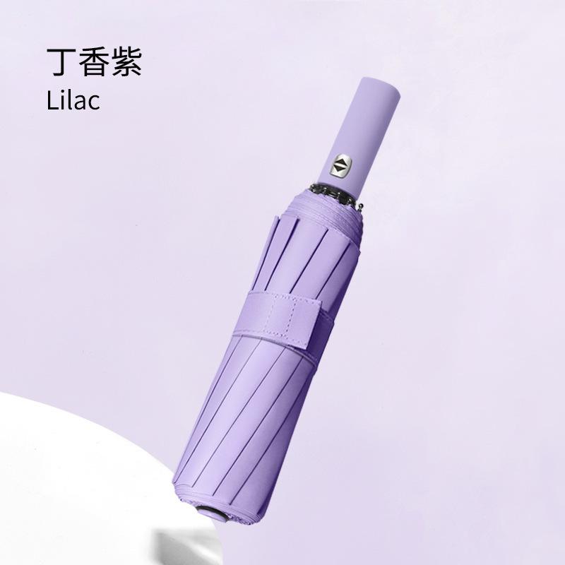 12-Bone automatic folding durable umbrella large double weather and rain shading sun protection UV protection umbrella