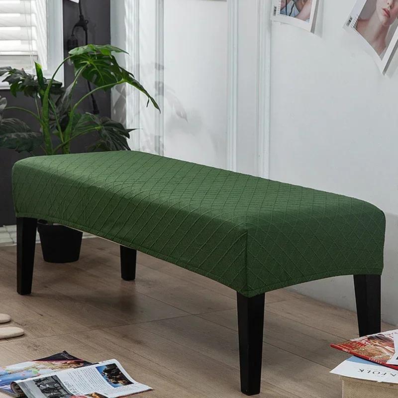 Jacquard Piano Chair Cover Stretch Jacquard Dining Bench Covers Rectangular Solid Color Thickened Stool Seat Cover 1PC