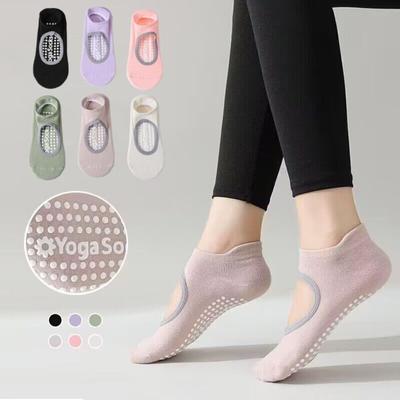 Breathable Yoga Socks Silicone Non Slip Floor Socks Professional Sports Socks  Ladies