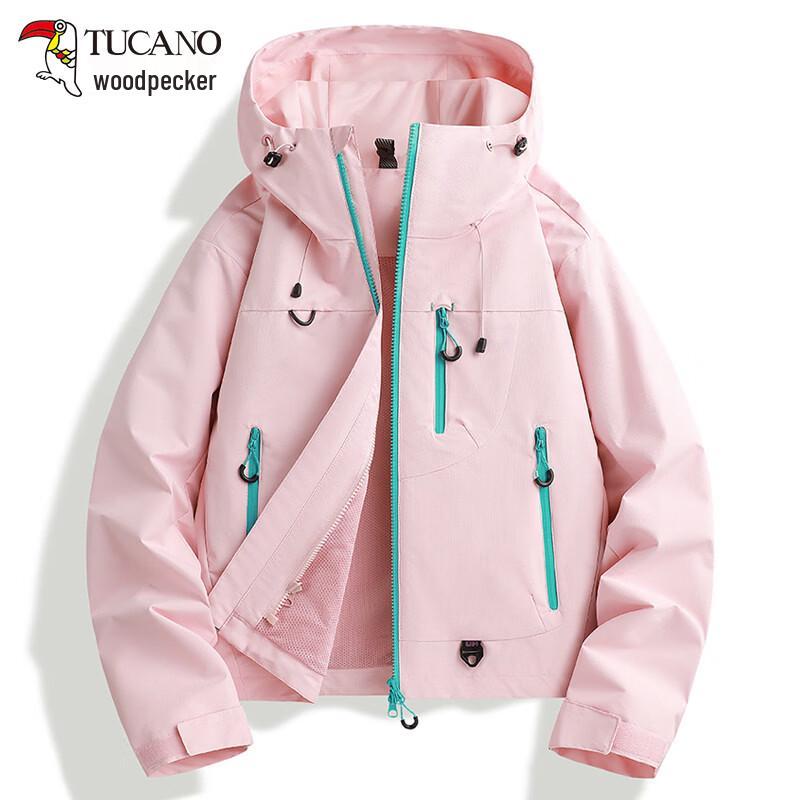 TUCANO Women's Hooded Short Windbreaker Jacket