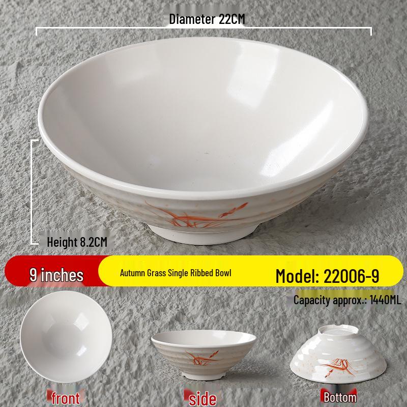Durable Melamine Noodle Bowl - Imitation Porcelain for Soup, Ramen, Mala Tang & Luosifen